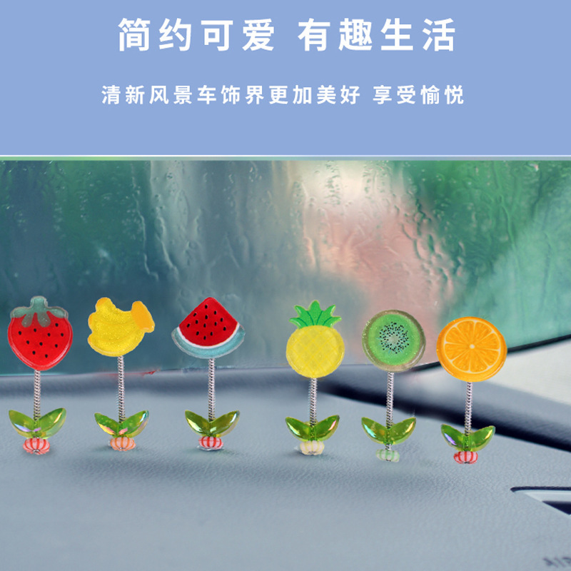 Adornos creativos para automóviles, resorte de la cabeza del automóvil, lindo mobiliario de frutas oscilantes, descompresión, accesorios para automóviles, celebridades de Internet de escritorio