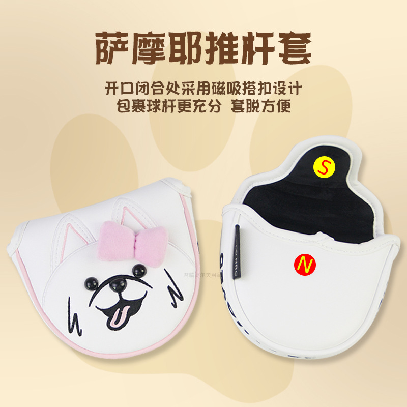 �߶���ͨ��ĦҮ�Ƹ���L�Ͱ�Բ������۷�ˮ����golf������ͷ��