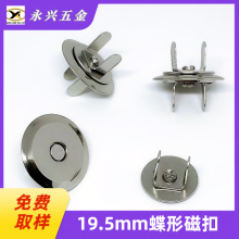 �S��ֱ��������19.5���δſ� �������o�ϼ~�� �������ʹ�����