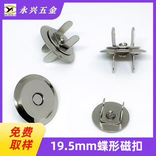 �S��ֱ��������19.5���δſ� �������o�ϼ~�� �������ʹ�����