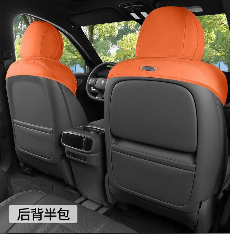 Deep Blue S09 Special Car Seat Cushion, Suede Leather Saddle Pad, Perforated and Breathable, Suitable for All Seasons, Six-Seater S09 Seat Cover