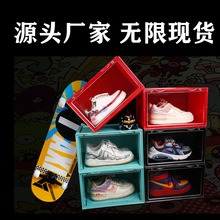 ͸��Ь�Ё������ռ{�Ђ��_�T���k�д���ʽ�ռ{��Ьչʾ������Ь��