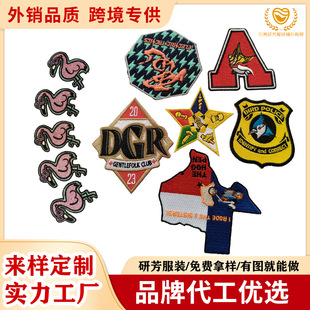 �S�����l�p��̽�耳׿ۿ���耳�朒������logo�w�C�����������