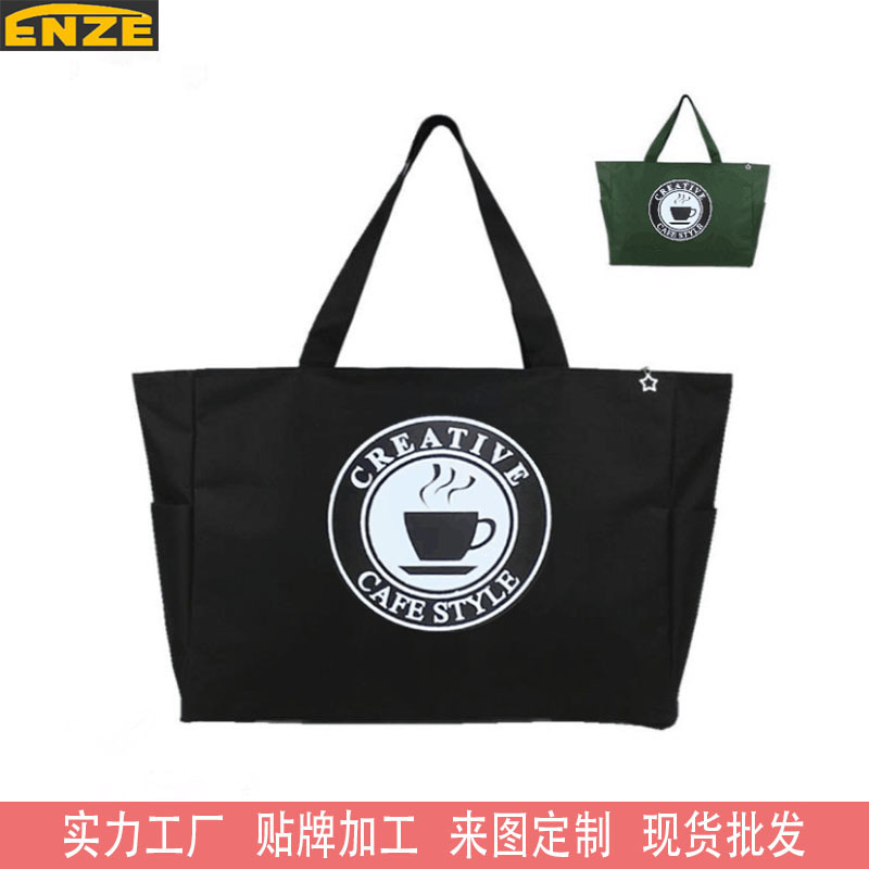 帆布袋加印LOGO大容量防水购物袋女式手提袋牛津布拉链袋子