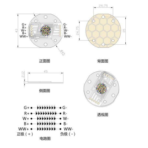 ��ɫCOB��Դ40W������̨��COB����RGBAW���һLED���ɹ�Դ