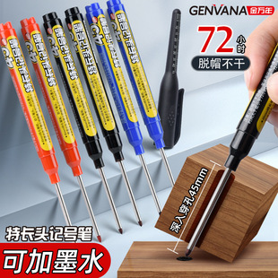 ���f���L��ӛ̖�P45mm�L�^�Ҿ�ľ����Ĵɴu��׻�������ӛ�P����