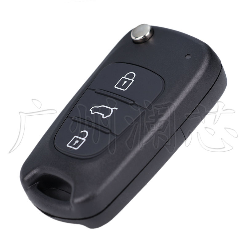 Suitable for Hyundai Kia K2 K 50% off Car Remote Control Key Replacement Shell with 3 Buttons. Pay Attention to the Key Blank and Buttons