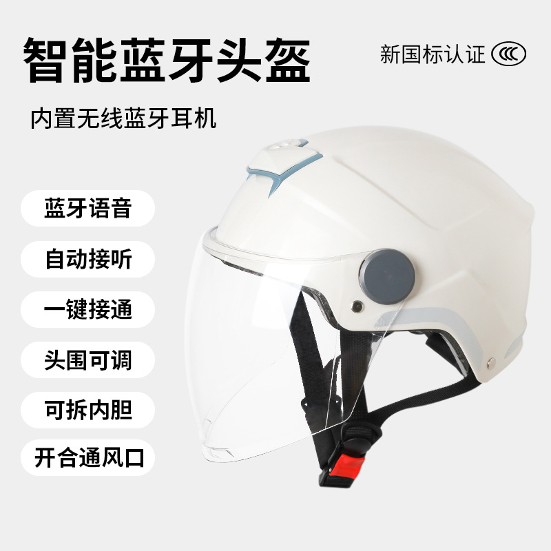 펄 화이트