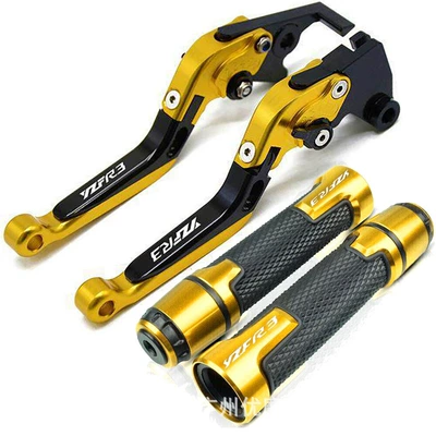 Brake Clutch Lever, and — Motorcycle Handle Cover