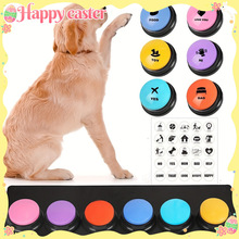 X 33460 Pet voice recording communication button ����¼����
