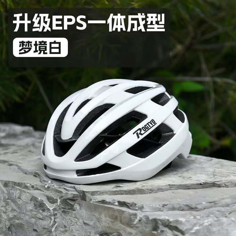 Casco de ciclismo de carretera para hombres y mujeres de bicicleta de montaña quilla superligera casco de borde integrado formado sombrero deportivo de bicicleta