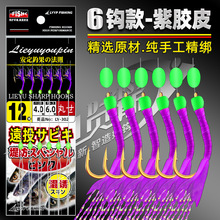 ɫrƤhួMtzƤGƤ~ƤƤh˒Nחl~h