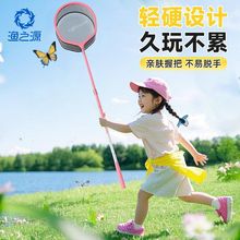 �O֮ԴAK��ͯ������ߓ��~�W���W�O�W��С�~���~�W����s�U���