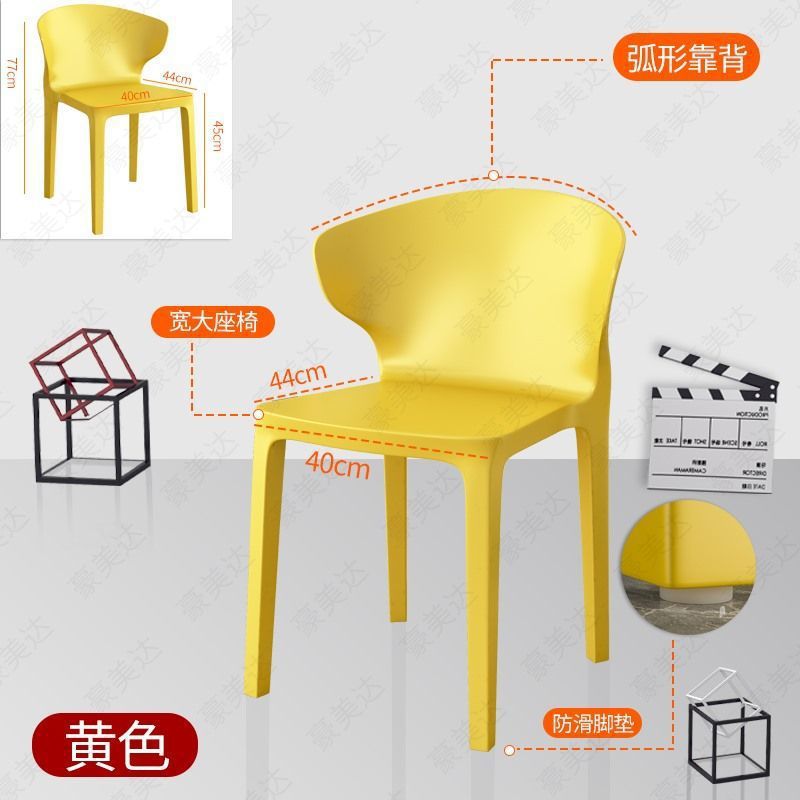 [KPL 볼드 스타일] 오렌지