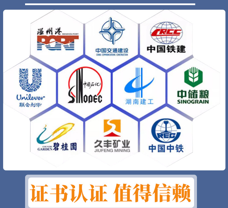 地磅新-详情-11-22_12