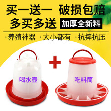 �u���Ͱȫ�Ԅ�ˮ��С�uʳ���ˮ���u���ZˮͰ�Bֳ�uʳ��S������