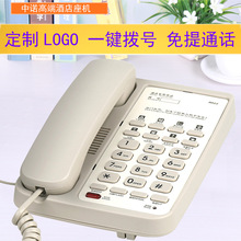 ���ZB025 �e�^�ͷ��þƵ��Ԓ�C�Ⱦ����k���Ȳ����C