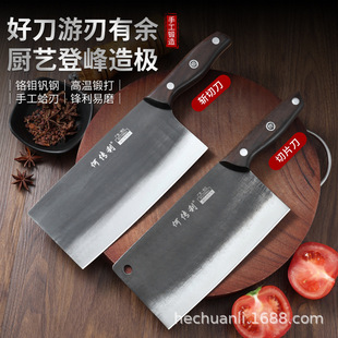 ���y呴��˵����I�N���������~�Ǳ�������Ƭ���е��΂������䵶