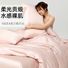 ��Ʒ�|A�100֧�W�����m����z�����ļ�����z����˯���˱������l