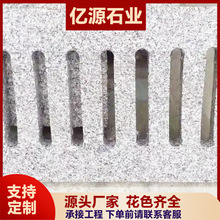 ������֥���ˮ���� ��ɏ����·������ˮ�� ©ˮ����ˮ���w��S��