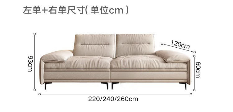 Sailboat Dual-Purpose Cat Scratching Cloth Sofa Bed Extra Large Sitting Depth Cream Style Living Room Adjustable Backrest Straight Row Fabric Sofa