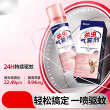 �����x���F�����Ú��F������Һ���F�������ˮ��y��������҃�