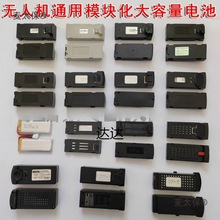 o˙Cͨ늳ضʽLm3.7VģKģSw̫