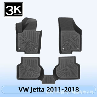 适用于VW jetta 2011-2018 3D全天候材质TPE脚垫后备箱垫