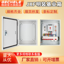 ���b���I��С��늚���������늿��乤�S�������ľ�����������w