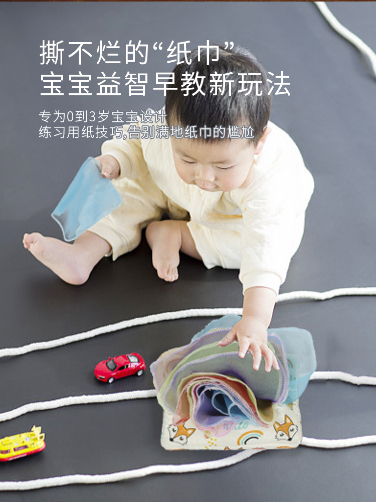 详情 (5)