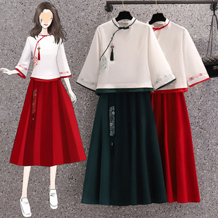 Spring and Autumn Han Dynasty Retro Tea Suit Chinese Style Literary Embroidered Cheongsam Two-Piece Suit Skirt Daily Slim Tang Suit Top