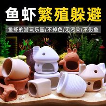 Ģ�����~�ה[���չ޶�ܶ��a�ѷ�ֳ���쾰С�~���r�C�r�޶������