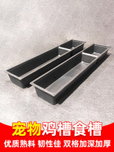 �uʳ���L���β���ιʳ�����Z�ϲ��u���ӌ���ʳ�P���P䓹���̶���