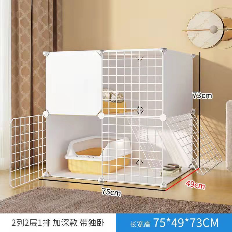 2열, 2층, 1열 - 한쪽 침실용 심화 버전