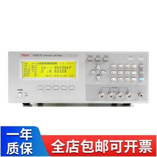 Tonghui/Tonghui Digital Bridge Component Parameter Lcr Tester Th2817A