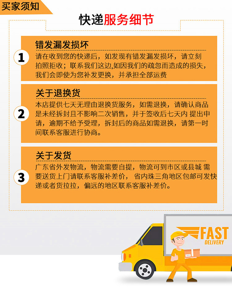 12_副本