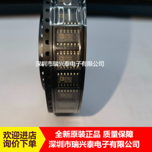 ADM3491ARZ ADM3491AR �ӿ�������оƬ SOP14 ȫ��ԭװ �ֻ� ԭ��