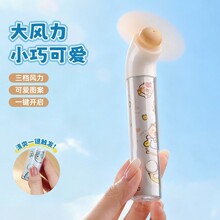 �ɐ�����С�L��С�ͱ�y͸͸���������L���ļ���ͨ�W������С�L��