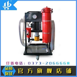 过滤器;滤芯;滤油机