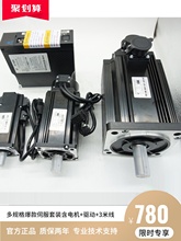ŷ늙Cb750W1.5KW1.8KW2.3KW2.6KWrȺ