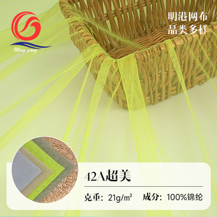 �\�]���m�W 42A������ʿ�W �鼆�p�^������ȹ�W��ȹ���Ͻ����W��