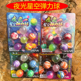���Q����6���ǿ�ҹ�⏗�����ɫ����ˮ��������ͯ��һ��Ʒ�YƷ