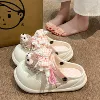 17 types of white and pink [white + pink straps, pink bow, pink hat, Daffy Bear]