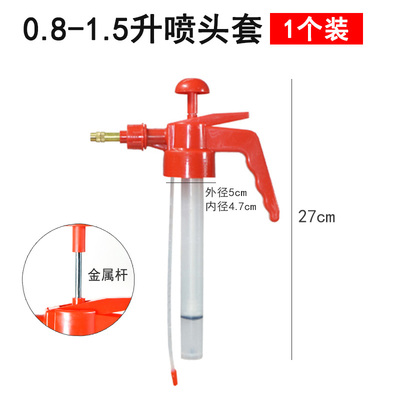 Accesorios de botella de pulverización boquilla de pulverización artículos de jardinería piezas de boquilla de pulverización de alta presión atomizador de riego de flores botella de pulverización de jardín