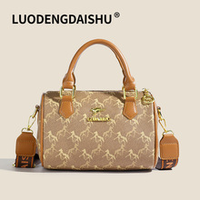 �͹Ű���Ůʿ���������2024�ļ��¿���ϻ�������������б���