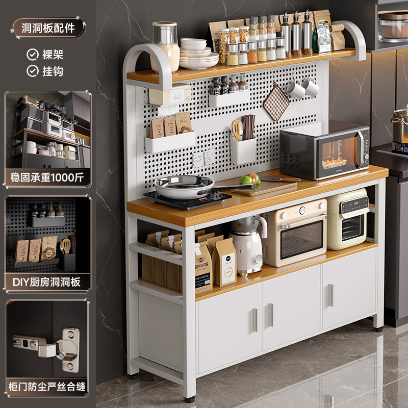 Nuevo estante de cocina multifuncional agujero placa agujero contra la pared mesa de trabajo horno de microondas utensilios estante de almacenamiento gabinete de comedor