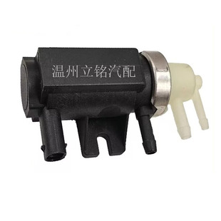 Factory Direct Sales a 0091533128 Suitable for Mercedes-Benz Buick Chevrolet Car Turbocharger Solenoid Valve