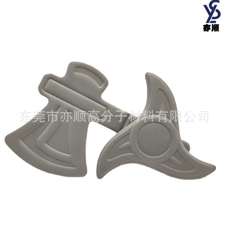 eva泡沫斧头软体玩具 模压三角泡棉飞盘 多款玩具冷热压成型供应