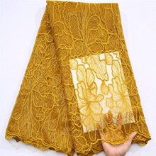 T 33539 Water Soluble Lace Fabric ˮ�ܻ������� ŷ���羳