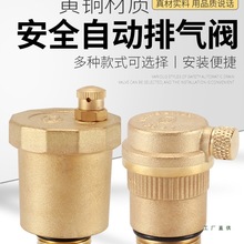 �S�~�Ԅ��Ś��ydn15 20 25�ԁ�ˮů���y4��6��1����ʽ��ů�Ś��y